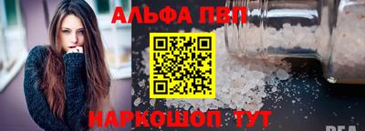 дмт Пенза