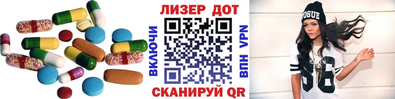 блэк спрут зеркало  где можно купить наркотик  Пушкино  LSD-25 экстази ecstasy 