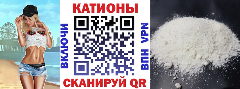 shop какой сайт  Пушкино  Мефедрон 4 MMC 