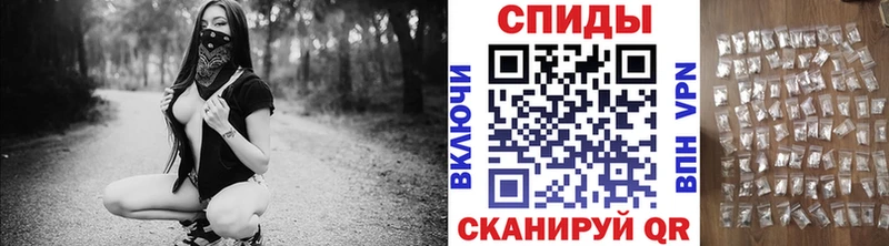купить  цена  Пушкино  ссылка на мегу вход  МЕТАМФЕТАМИН Декстрометамфетамин 99.9% 