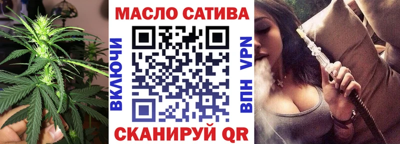 Дистиллят ТГК вейп с тгк наркошоп Пушкино